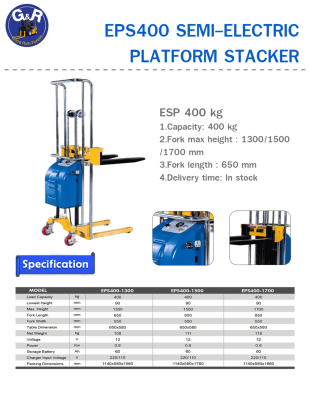 สเปค รถสแตกเกอร์กึ่งไฟฟ้า Heli ยกของขึ้นชั้นในคลังสินค้า