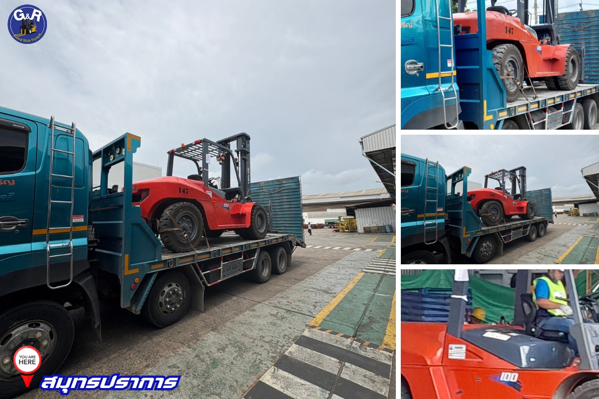 เช่ารถโฟล์คลิฟท์ 10 ตัน
