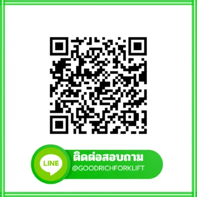 ติดต่อสอบถาม บริษัท กู๊ด แอนด์ ริช เพาเวอร์พลัส จำกัด