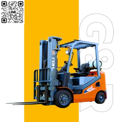 Heli Forklift