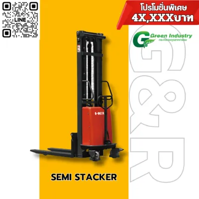 Semi Stacker