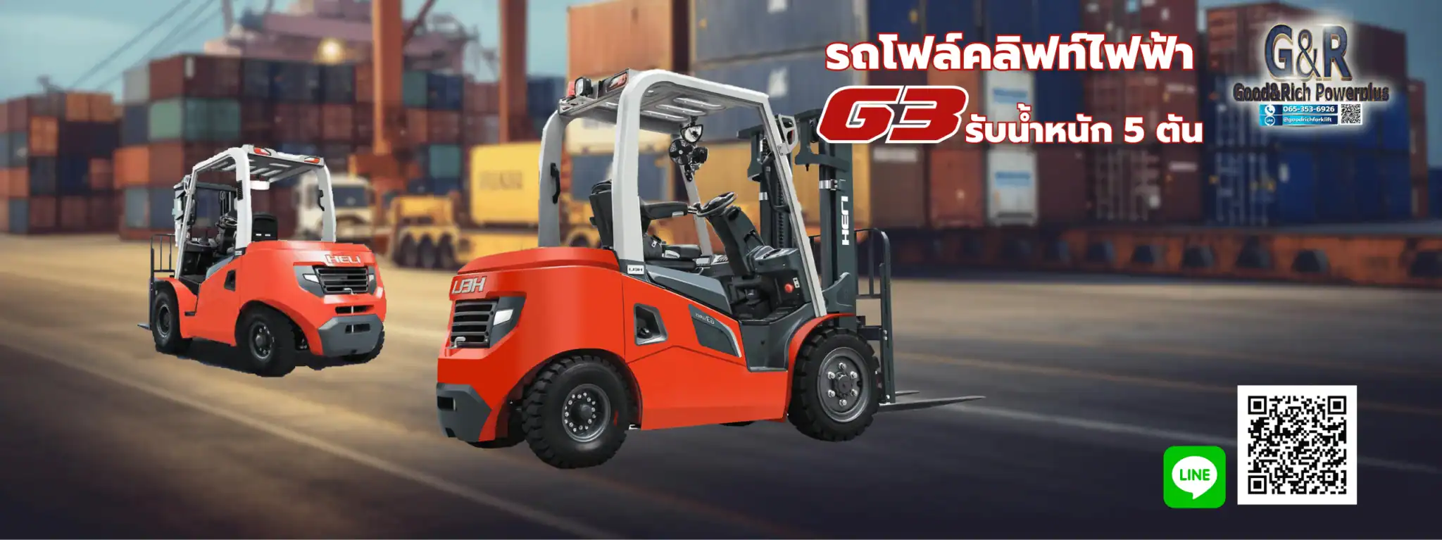 banner-forklift-electric-sell2