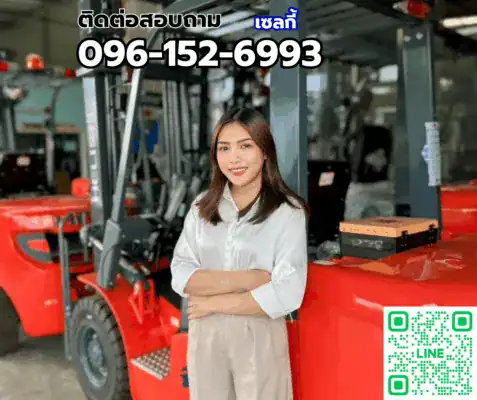 sell-goodrich-kei-0961526993